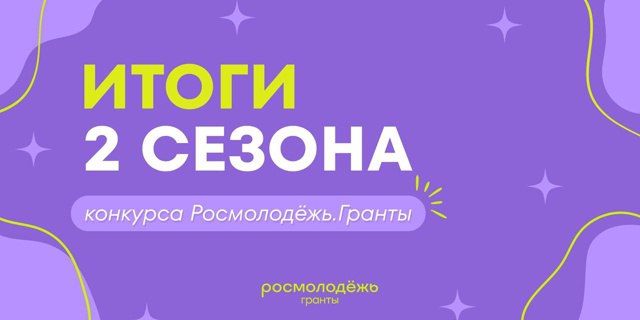� �������� ����������.������ 2 ����� ������������ �� �������� �������� ���������� �������� ������ � �������� 433 000 ������ �� ��������� ������ ���������-��������� ������� ������