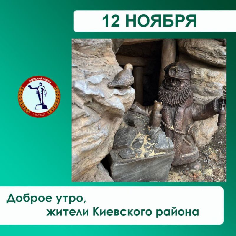 �������� ��������: �������, �� ���������� ��� ��� "���������������", ����������� ����� ������ � ���������� ��� �9; ��.��������, ��.�������, ��.������. ������������ �������� ������������ "���������", "�����������"...