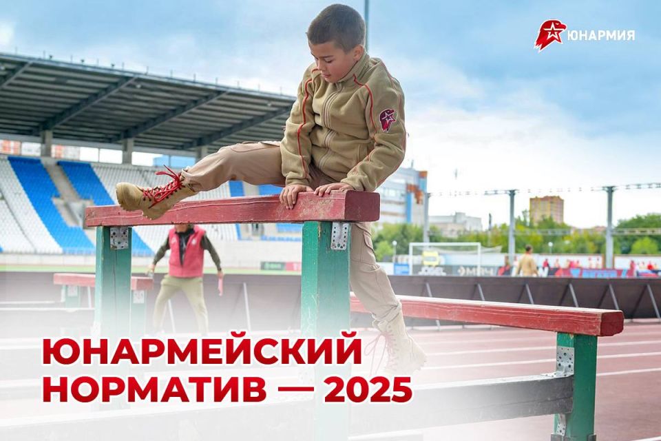 �� �����, ���������. ������������� ������� ������� � ������������ ��������� ���� ����������� ���������� ������������ ��������, ������� ������ 15-16 ������