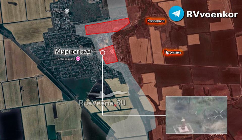 Армия России штурмует Мирноград, продвигаясь к центру!