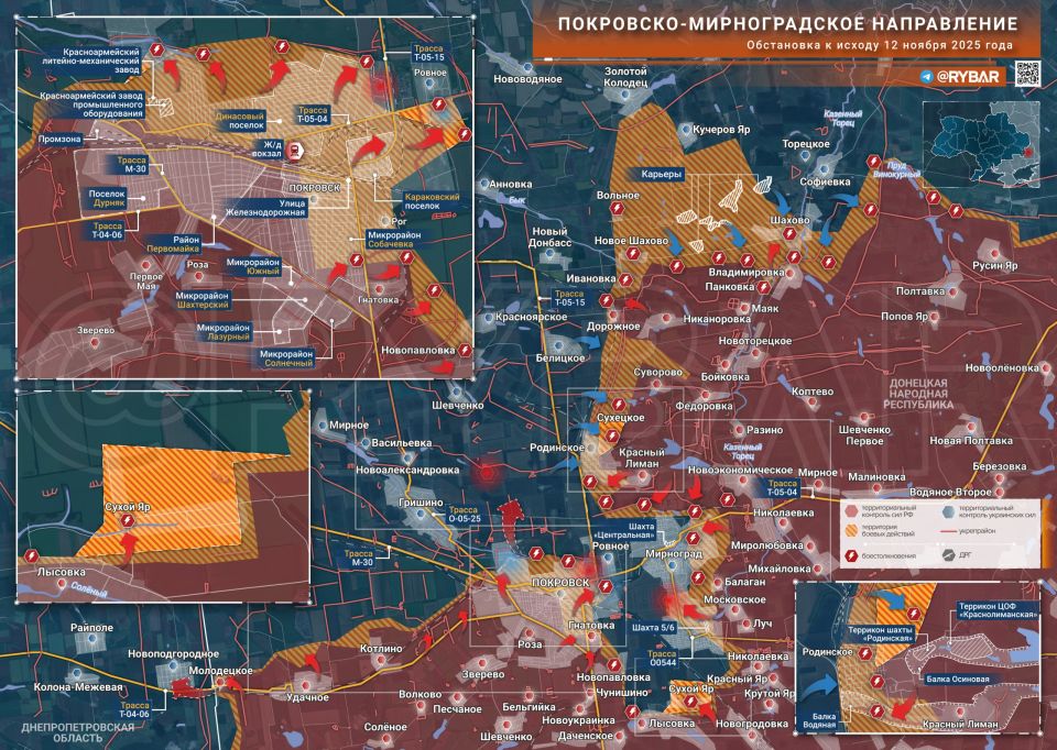 Попытки стабилизации. контратаки ВСУ у Родинского и бои в Шахово