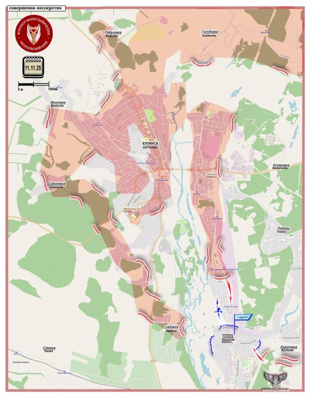  :            11  2025 