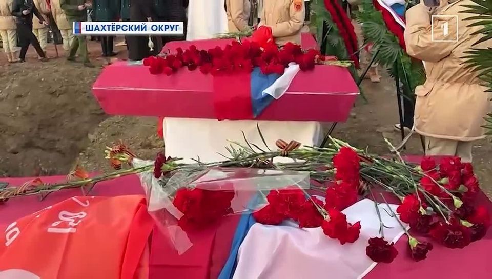 Последний долг - герои возвращаются домой