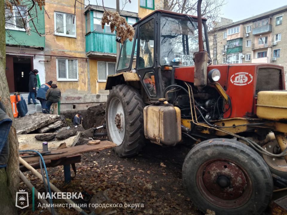 Выполненные работы в сфере ЖКХ 12 ноября