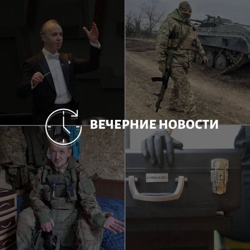 ������� ������� � ������� �� ���� ��� � ��� ���������� � ������ � ����������:
