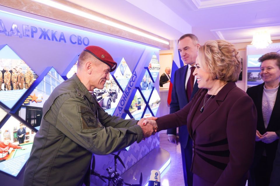 Председатель Совета Федерации Валентина Матвиенко отметила всестороннюю поддержку участников спецоперации в ХМАО-Югре
