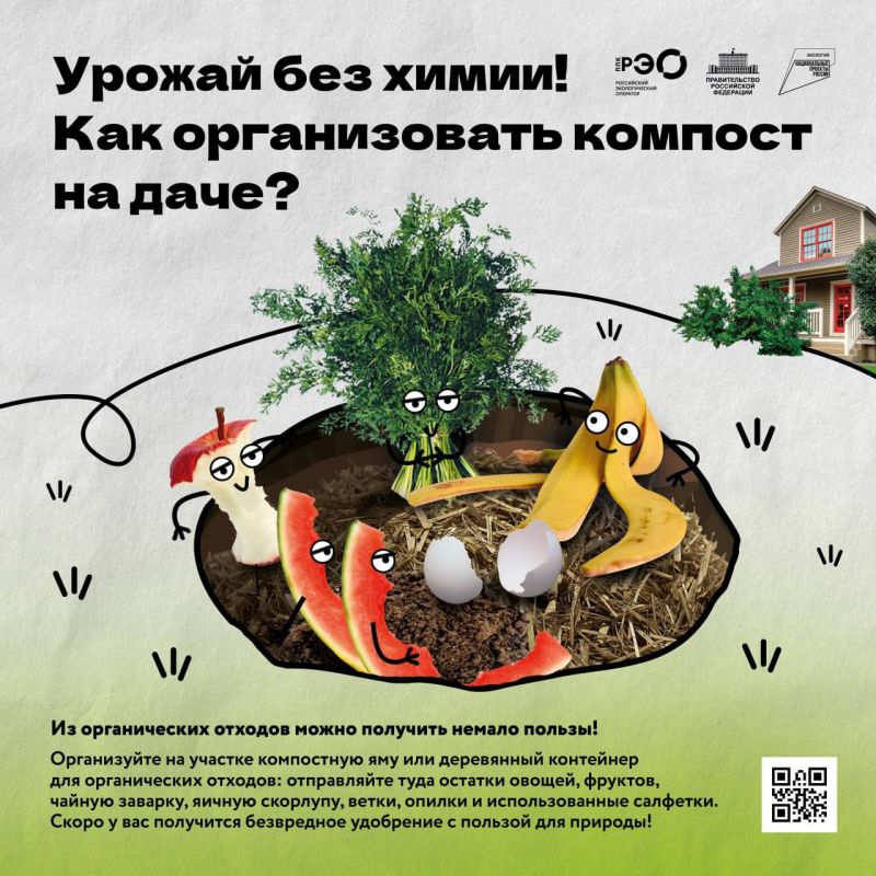 ������ ��������: �������� ������ ����������