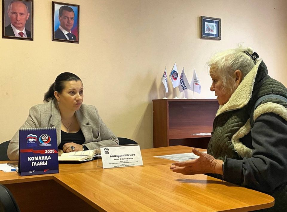 �������� � ������ �������� � ����������