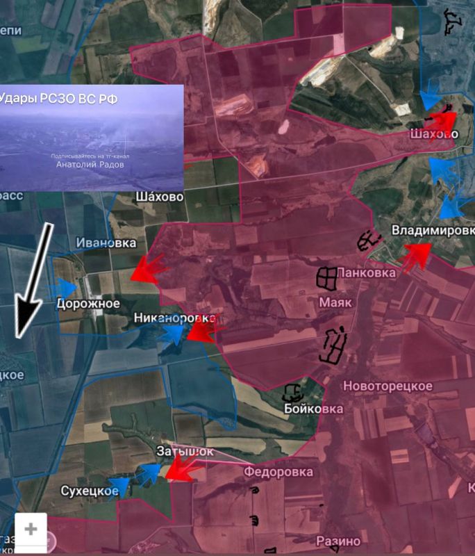 Дружковское направление. Добропольский выступ