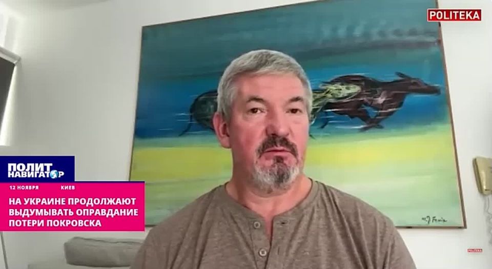 «Это радует»: В укро-эфире заявили о гениальном плане по сдаче Покровска