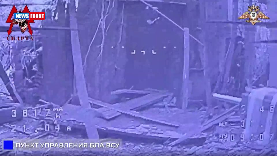 «Спарта» уничтожает средства связи и пункты управления БПЛА ВСУ в Мирнограде