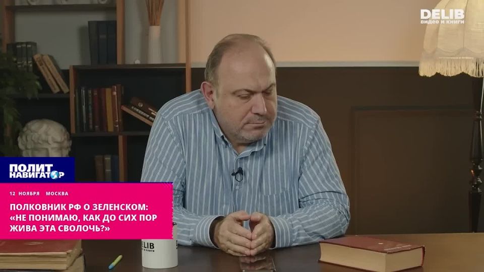 ��������� �� � ���������: ��� �������, ��� �� ��� ��� ���� ��� �������?�