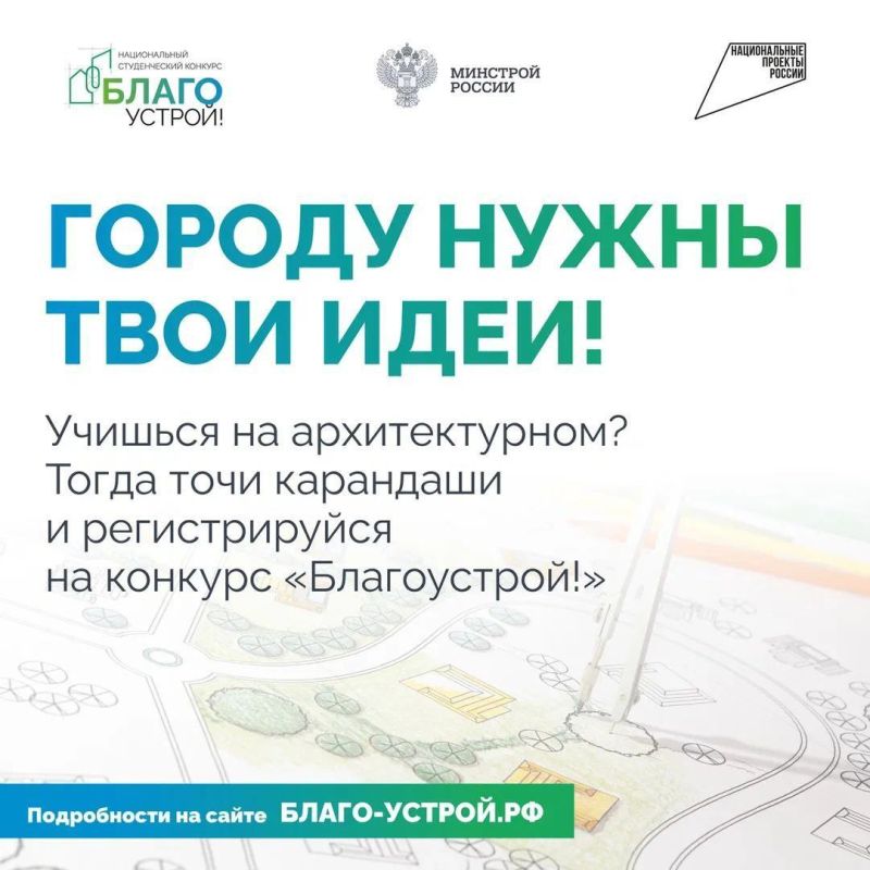 ����� �����: ������������ ������������ ������� �����������ɻ