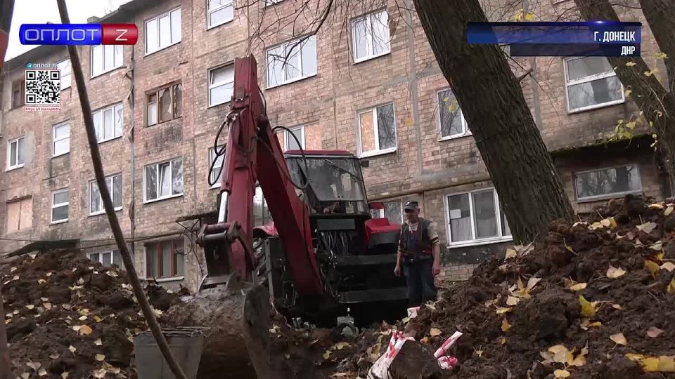 Замена водовода в Петровском районе Донецка