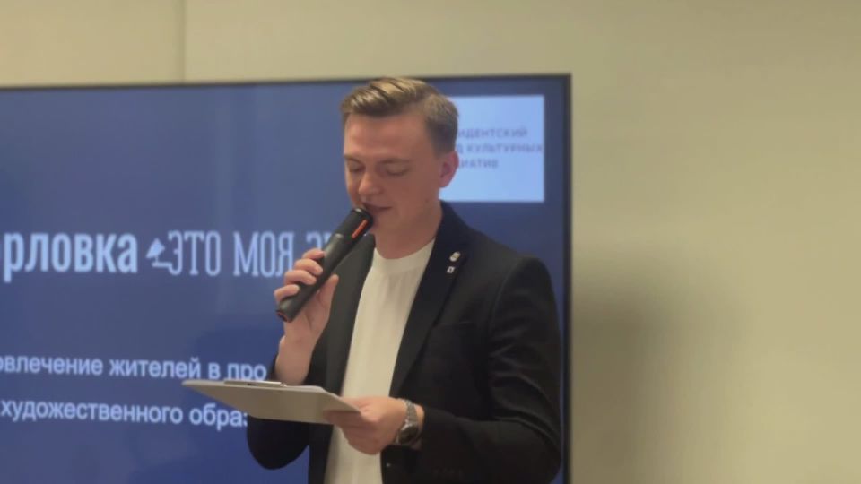 Что составляет душу города? Его история, легенды и люди