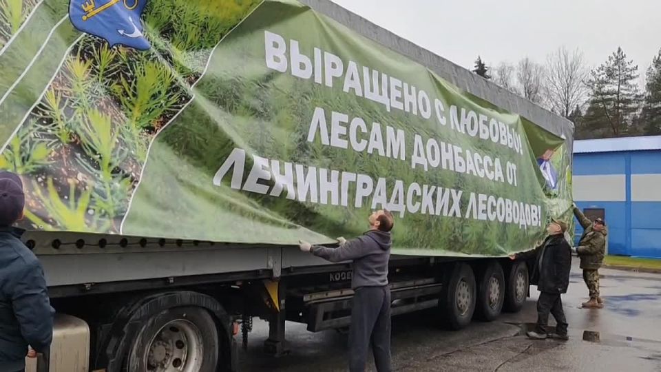 �������� ������: ���������� ��������� ��� �������������� ����� � ��� 740 ����� ������� �����