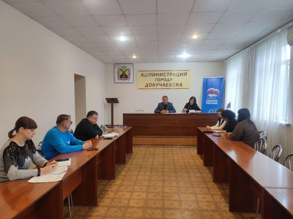 Александр Качанов: В Докучаевске продолжается активная работа Штаба по вопросам здравоохранения