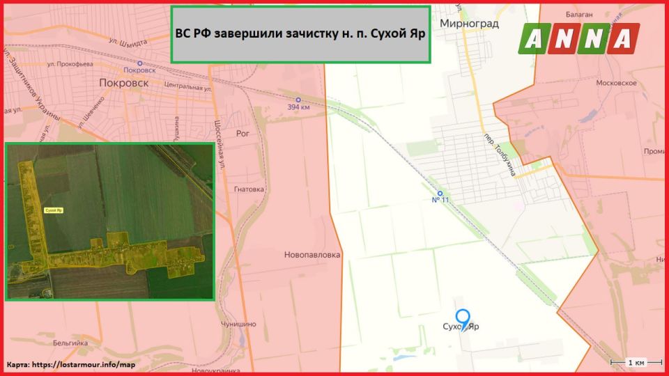 ���������� ����� ��������� �������� ����������� ������ ����� ��