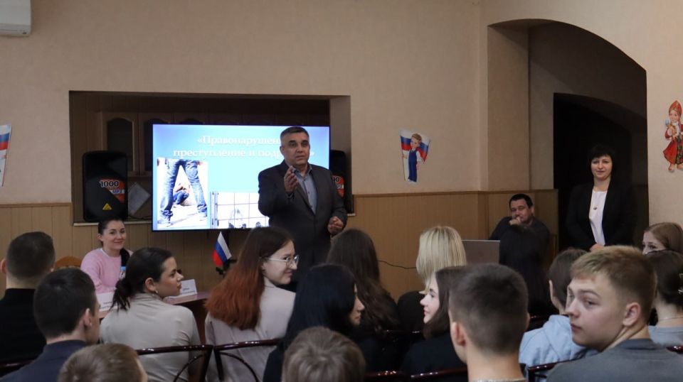 Сегодня в Муниципальном бюджетном учреждении «Городской дворец культуры им. В. Г. Кирсановой», Дворец культуры «ЯКХЗ» состоялось очень важное мероприятие, тема которого «Проблематика вовлечения молодежи в деструктивную...