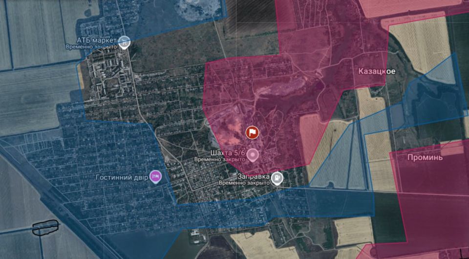 Наши бойцы установили флаг на шахте в Димитрове (укр