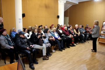 В библиотечном киноклубе «Верность» отметили 90-летие со дня рождения Людмилы Гурченко
