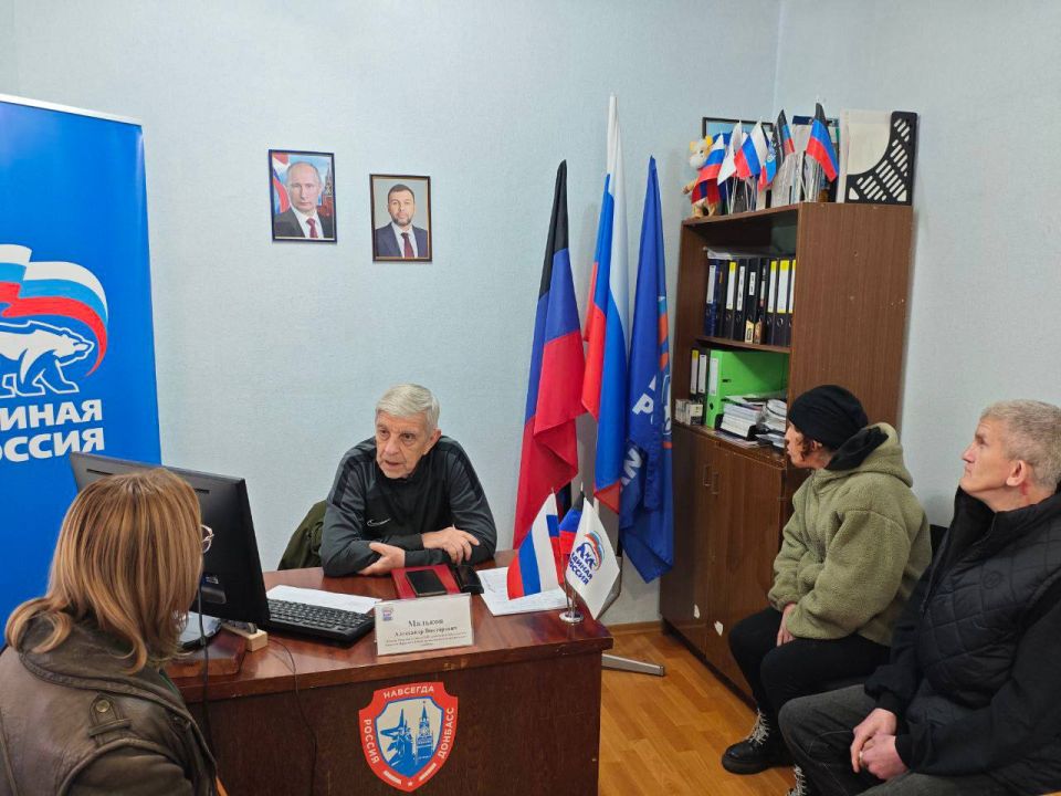 ����� �������. 12 ������ 2025 ���� � ������������ ������ �. ������� ��������� ���� ������� � ������������ �������� ������������� �������� ��������� ���������� � ������������� ������������ ������ ������� �������