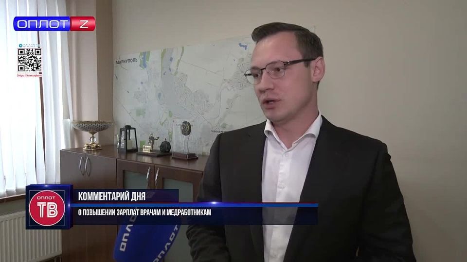 Средняя зарплата врачей в ДНР достигла 107 тысяч рублей, а среднего медперсонала — 54 тысяч рублей