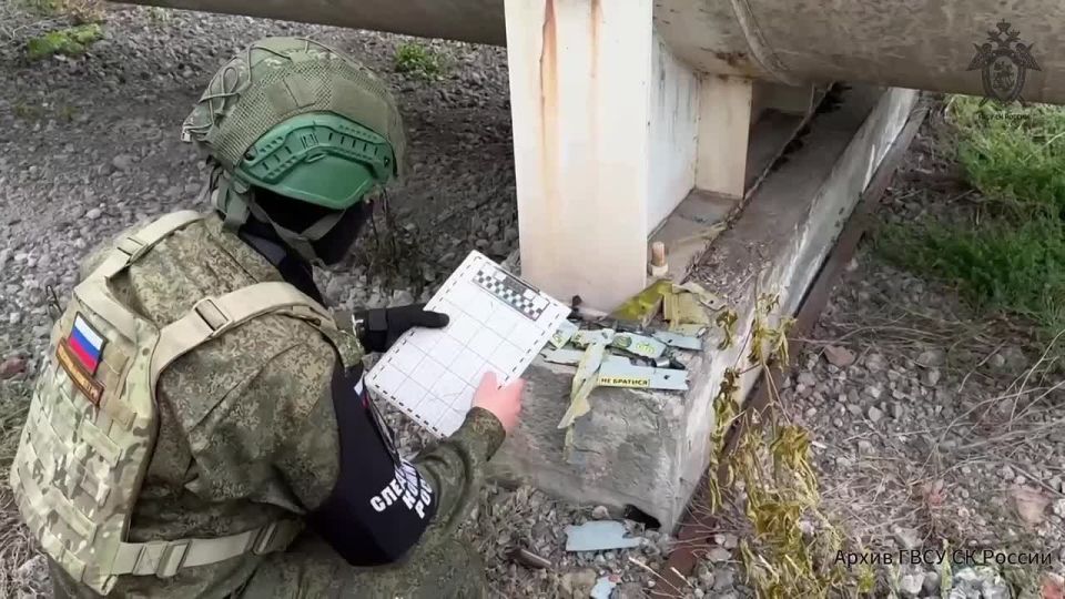 Следователями СК России зафиксированы очередные преступления ВФУ в отношении мирного населения ДНР