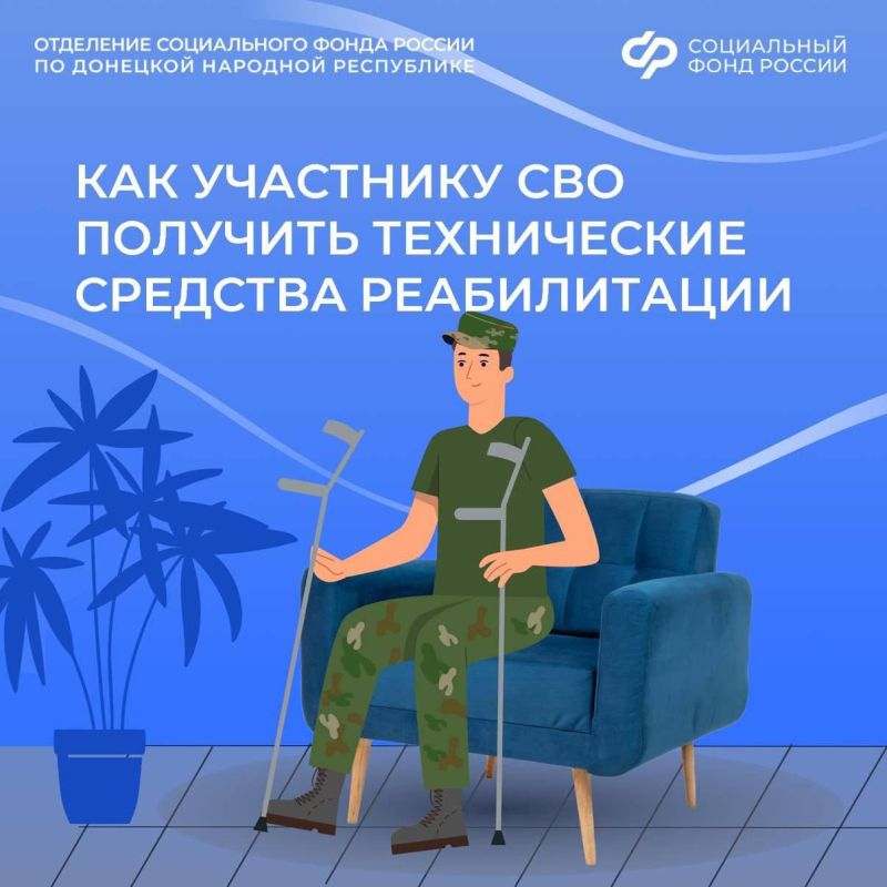 �������� ��� � ������������� ����� ��������� �������� ����������� �������� ������������