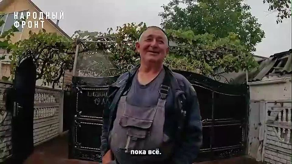 "���� �� ������ �� ��������������, ��� �� ��� �� ����" � ������ ���� ������ ��������� � ������ � ��� ���