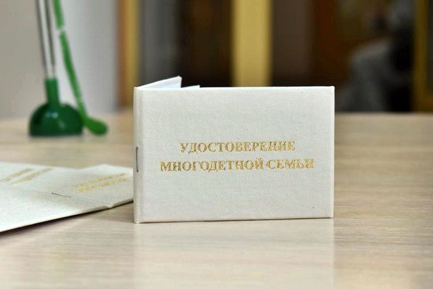 ������� ����������: ��������� ���������� ������ ��������� � 28 - ������ ��� ��� "�����" ������������ ���� ���������� �� ������ ������������� ����������� �����