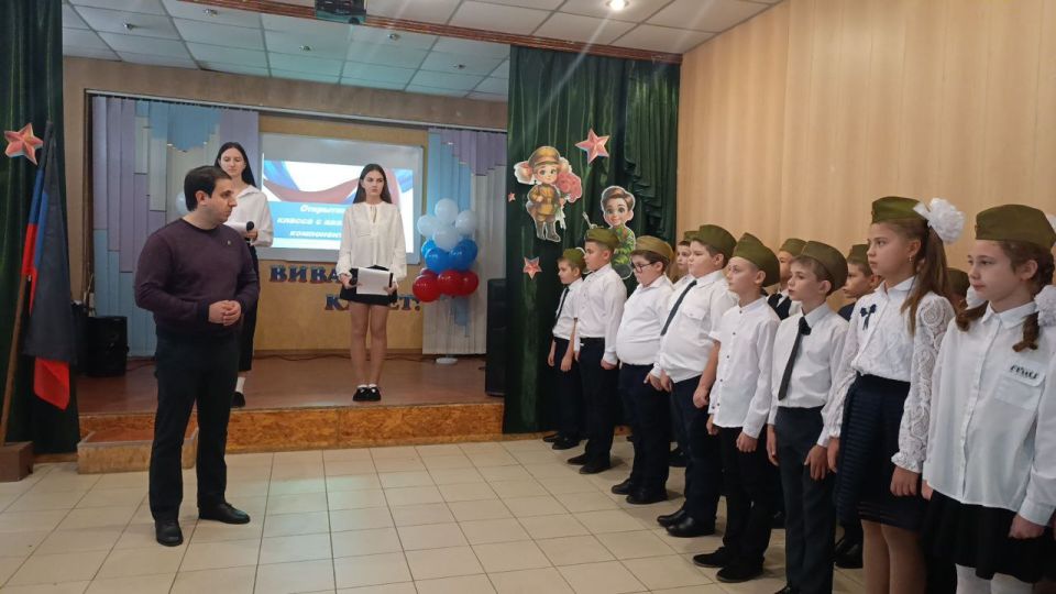 В Ждановке юные школьники приняли присягу