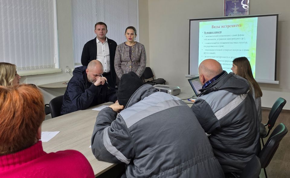 Татьяна Копылова: В Управе Ворошиловского внутригородского района прошла лекция на тему «Профилактика терроризма и экстремизма, укрепление межнационального мира и межконфессионального согласия на территории муниципального...