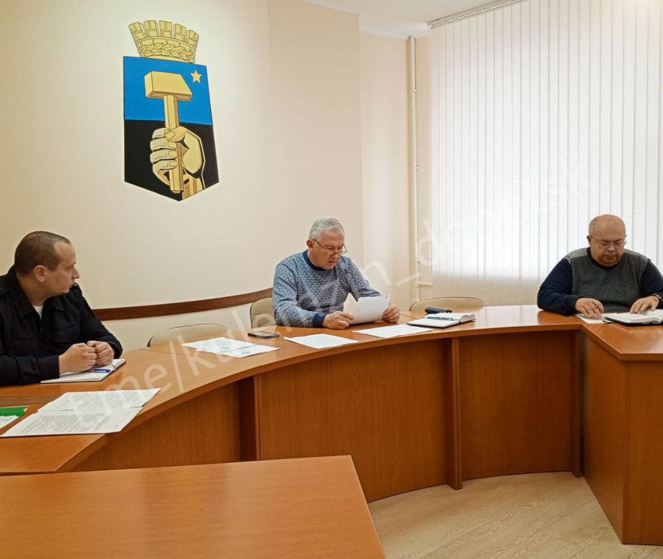 Состоялось заседание антитеррористической комиссии в городском округе Донецк