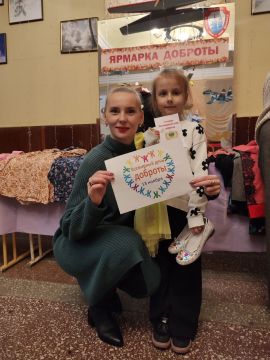 Ярмарка доброты в ДК Шевченко