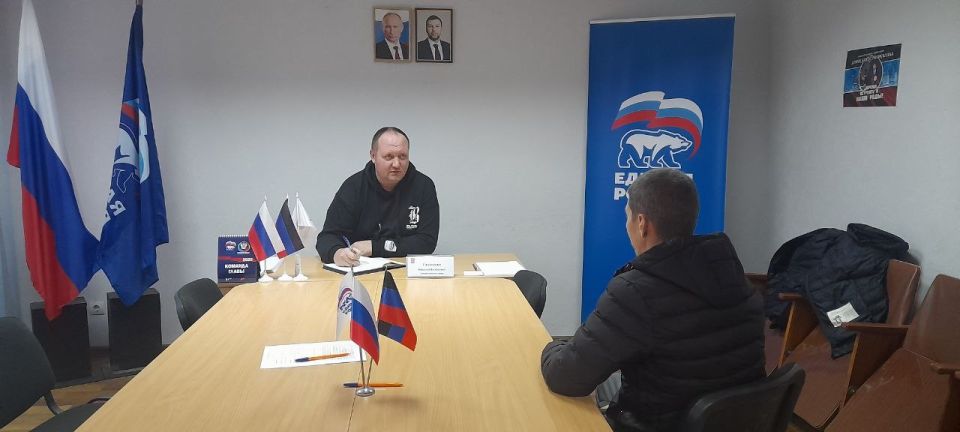 Роман Конев: 13 ноября 2025 года состоялся выездной приём граждан депутатом Горловского городского совета Донецкой Народной Республики первого созыва Николаем Гальченко в местной общественной приёмной Председателя Партии...