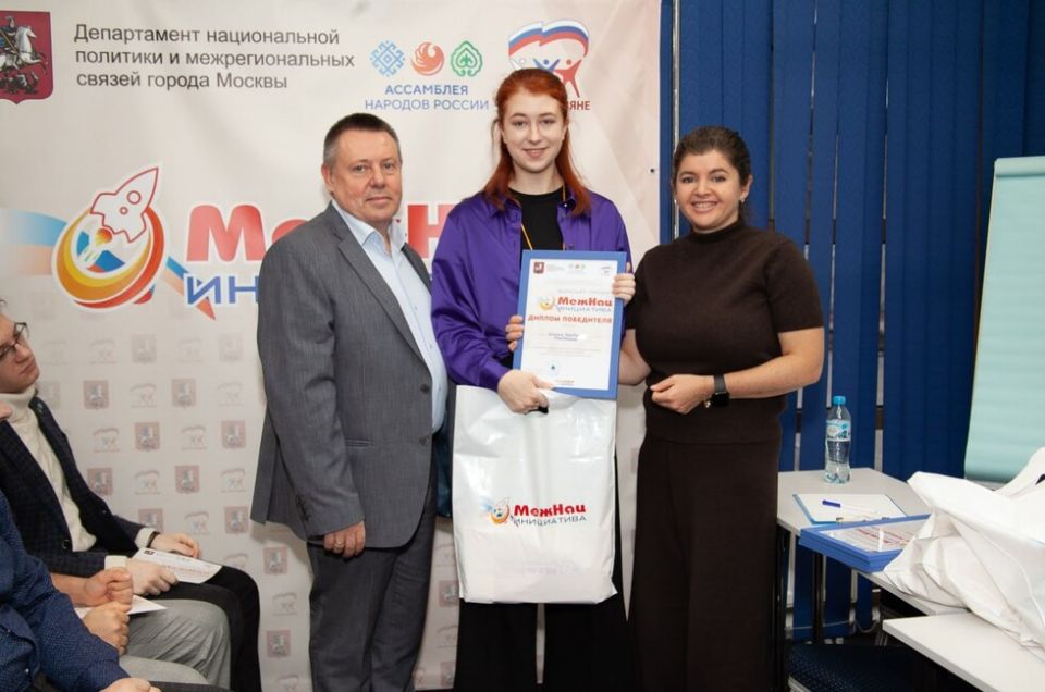 Студенты ДонГУ покорили Москву на форсайт-проекте «МежНацИнициатива»