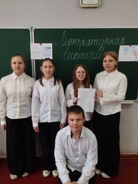 Школьники Ждановки поучаствовали в викторине по литературе