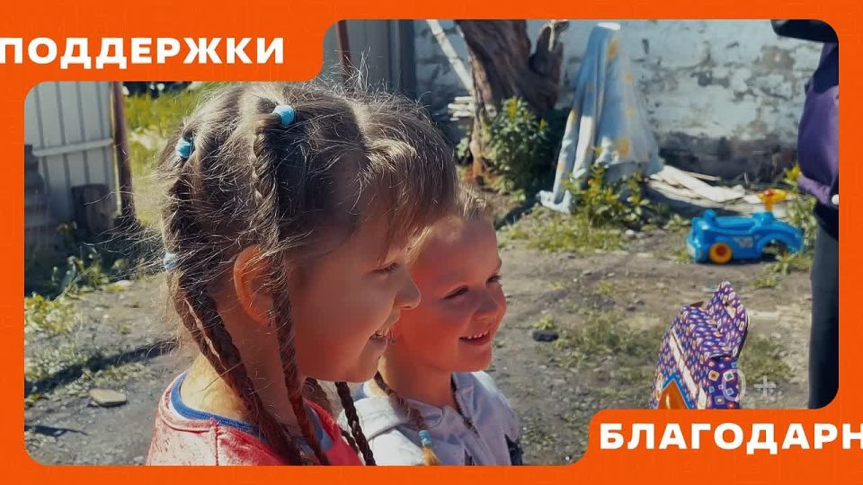 Международный форум гражданского участия #МЫВМЕСТЕ – ключевое событие в сфере добровольчества, благотворительности и НКО в России и мире, площадка формирования культуры взаимопомощи и неравнодушия!