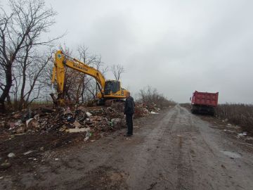 Сергей Юзвинкевич: Лично проинспектировал ход работ по ликвидации несанкционированной свалки вблизи Володарского!