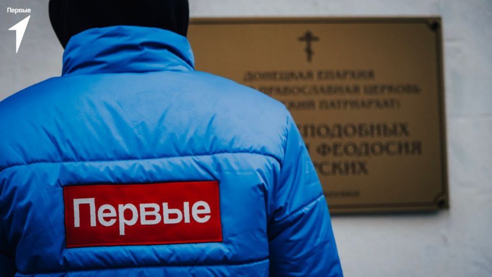 Когда объединяются добрые сердца