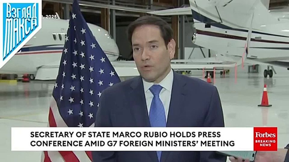 ������������ ��� ����� ����� ������� �� ������� ��� �� ������ ������� ��������� ����������� ��� G7