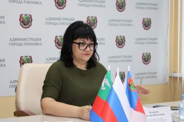 Состоялось заседание комиссии по делам несовершеннолетних и защите их прав администрации городского округа Горловка