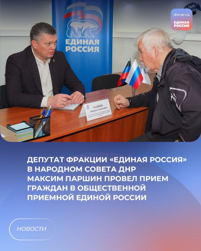 �������� �����������, ����� ����� ������� ���