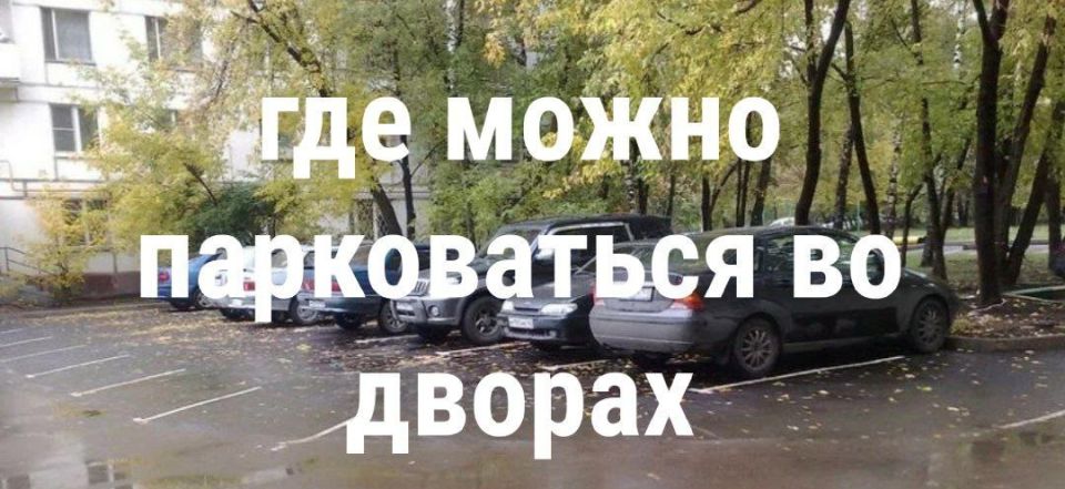 �������� ��������: �� ����� ���������� ����� ��������� ������ � ����?