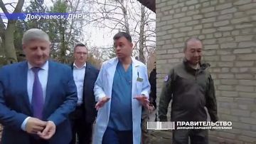 В Донецке планируется открытие нового офтальмологического центра