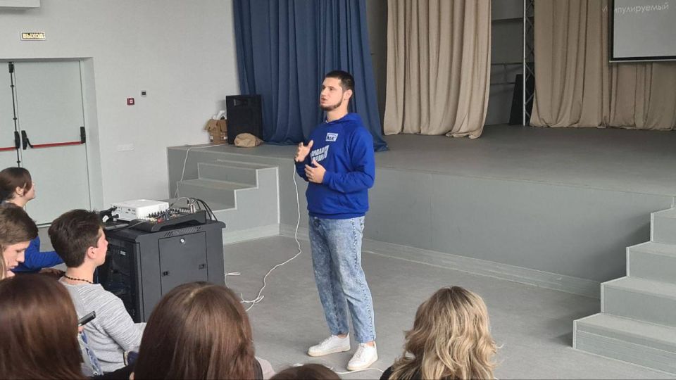 Молодежь Донбасса против терроризма: вместе за безопасное будущее!