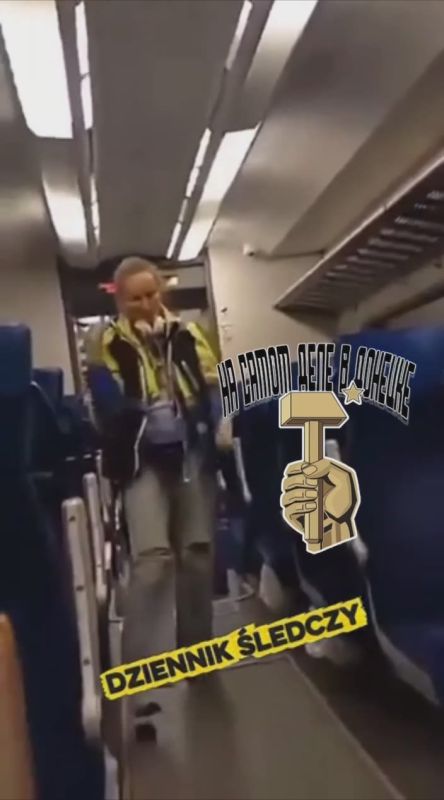 �� ������ � ������ �������, ���������� �����, ������� � ���� ���� ��������, � ����� �������� ������ Wiadomoci