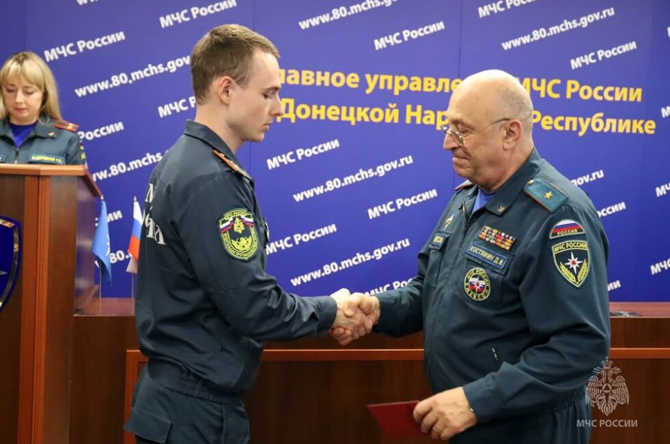 Спасателей ДНР наградили за мужество и самоотверженность
