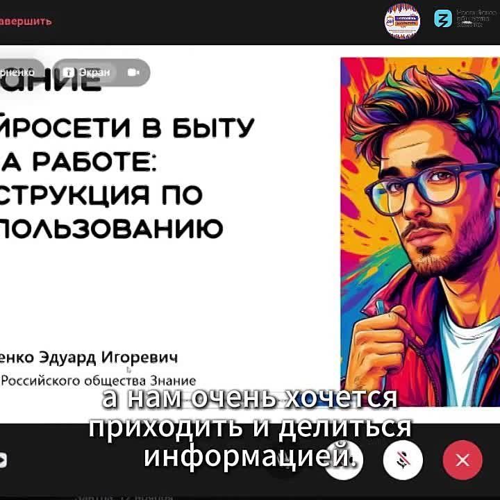 ��������� ������,. ����� �������